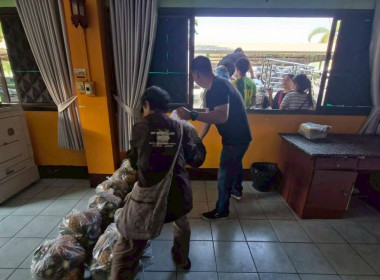 สำนักงานสหกรณ์จังหวัดเชียงรายกระจายผลผลิตสับปะรดภูแลออกนอกพื้นที่การผลิต ... พารามิเตอร์รูปภาพ 10